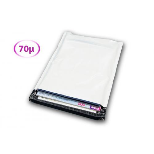 Pochette plastique Opaque 70 µ 505x460mm (par 1000)
