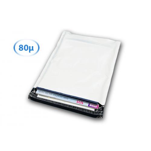 Enveloppe postale en plastique renforcé 80 µ 620 x 700 mm (par 1000)
