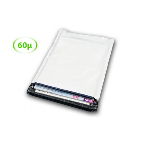 Enveloppe plastique blanc et noir opaque 60µ 450 x 550 mm (par 500)
